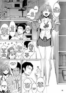 Page 4: 003.jpg | Lipsync vol.4 Loveless cuteness | View Page!