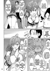 Page 5: 004.jpg | Lipsync vol.4 Loveless cuteness | View Page!