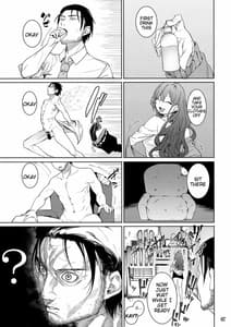 Page 6: 005.jpg | Lipsync vol.4 Loveless cuteness | View Page!