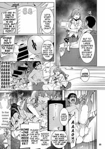 Page 8: 007.jpg | Lipsync vol.4 Loveless cuteness | View Page!