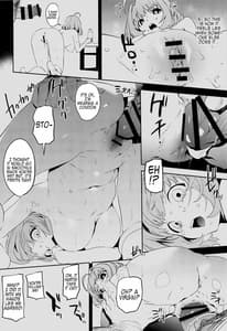 Page 15: 014.jpg | Liquid of Pink | View Page!