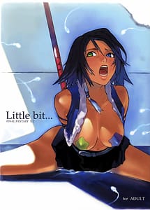 Read Little Bit with English Translation