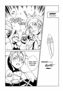 Page 4: 003.jpg | Little Bit | View Page!