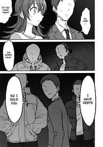 Page 6: 005.jpg | Little by Little | View Page!