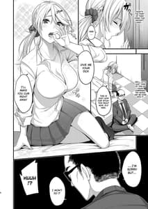 Page 6: 005.jpg | Lively Escape Game with Super Late Ejaculation Ojisan | View Page!