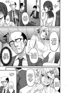Page 7: 006.jpg | Lively Escape Game with Super Late Ejaculation Ojisan | View Page!