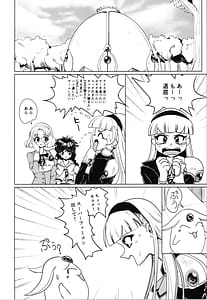 Page 6: 005.jpg | Living in the 90s | View Page!