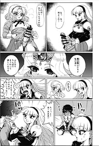 Page 9: 008.jpg | Living in the 90s | View Page!