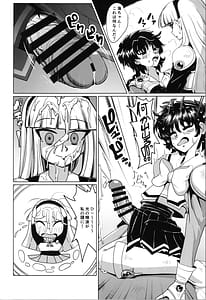 Page 10: 009.jpg | Living in the 90s | View Page!