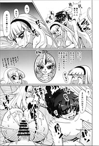 Page 13: 012.jpg | Living in the 90s | View Page!