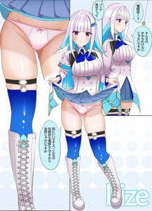 Page 3: 002.jpg | LizeLulu Saimin | View Page!