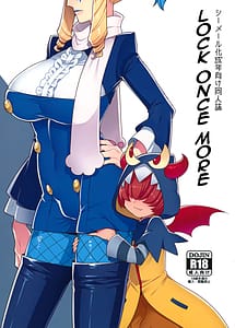 Read Lock Futatabi with English Translation