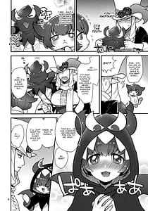 Page 3: 002.jpg | Lock Futatabi | View Page!