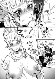 Page 7: 006.jpg | Lock Futatabi | View Page!