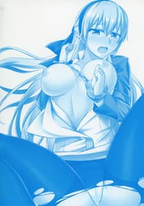 Page 2: 001.jpg | Locus of Slave ZERO | View Page!