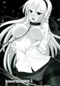 Page 9: 008.jpg | Locus of Slave ZERO | View Page!