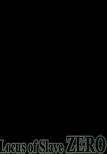 Page 10: 009.jpg | Locus of Slave ZERO | View Page!