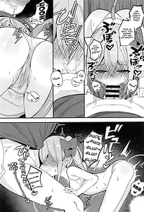 Page 9: 008.jpg | Loli Succubus to Ero na Road Trip | View Page!