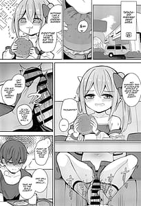 Page 13: 012.jpg | Loli Succubus to Ero na Road Trip | View Page!
