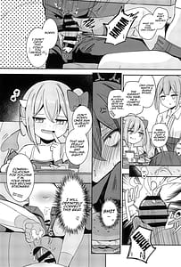 Page 15: 014.jpg | Loli Succubus to Ero na Road Trip | View Page!
