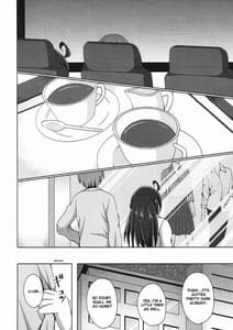 Page 5: 004.jpg | London-san to Ichinichi Date | View Page!