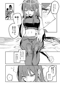 Page 10: 009.jpg | Loose Ends | View Page!