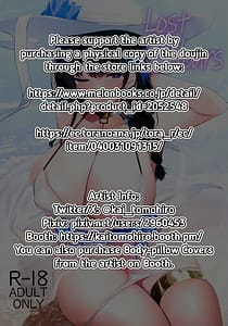 Page 2: 001.jpg | Lost 2Hours | View Page!