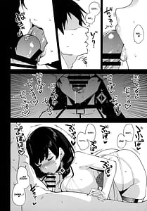 Page 6: 005.jpg | Lost 2Hours | View Page!