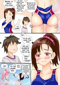 Page 12: 011.jpg | Lots of Love at the Club | View Page!