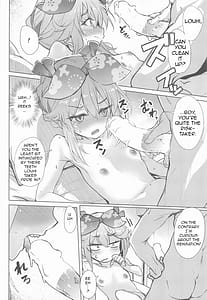 Page 15: 014.jpg | Louhi Moimois With Mukko | View Page!