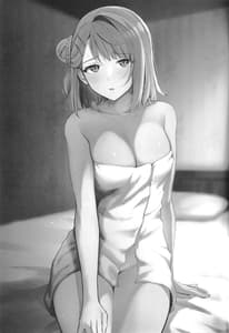 Page 3: 002.jpg | LoveHo ni Kita | View Page!