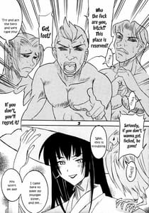 Page 4: 003.jpg | Love Dasi 11 | View Page!