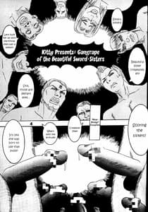 Page 5: 004.jpg | Love Dasi 11 | View Page!