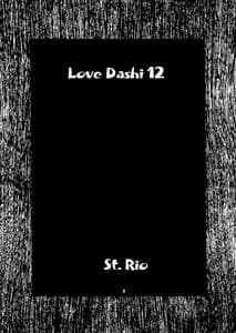 Page 2: 001.jpg | Love Dasi 12 | View Page!