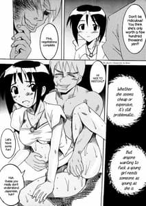 Page 5: 004.jpg | Love Dasi 12 | View Page!