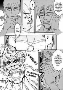 Page 6: 005.jpg | Love Dasi 12 | View Page!