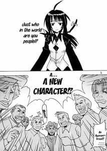 Page 6: 005.jpg | Love Dasi 14 | View Page!