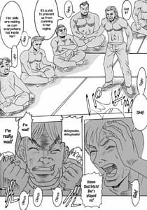 Page 11: 010.jpg | Love Dasi 15 | View Page!