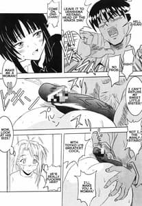 Page 7: 006.jpg | Love Dasi 16 | View Page!