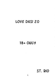 Page 2: 001.jpg | Love Dasi 20 | View Page!