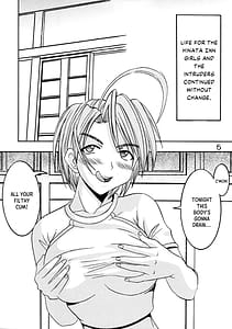 Page 6: 005.jpg | Love Dasi 20 | View Page!