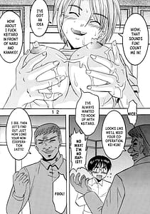 Page 13: 012.jpg | Love Dasi 20 | View Page!