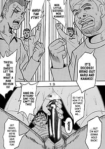 Page 14: 013.jpg | Love Dasi 20 | View Page!