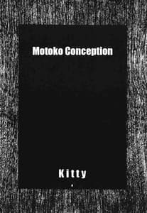 Page 5: 004.jpg | Love Dasi 8 | View Page!