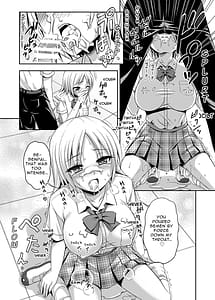 Page 10: 009.jpg | Love IMP tto | View Page!