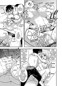 Page 13: 012.jpg | Love IMP tto | View Page!