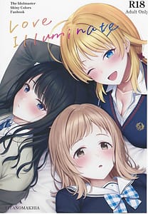 Page 1: 000.jpg | Love Illuminate | View Page!