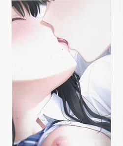 Page 13: 012.jpg | Love Illuminate | View Page!