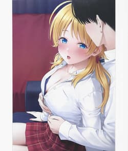 Page 16: 015.jpg | Love Illuminate | View Page!