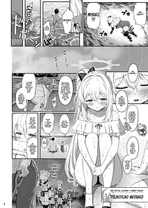 Page 3: 002.jpg | Love It One | View Page!